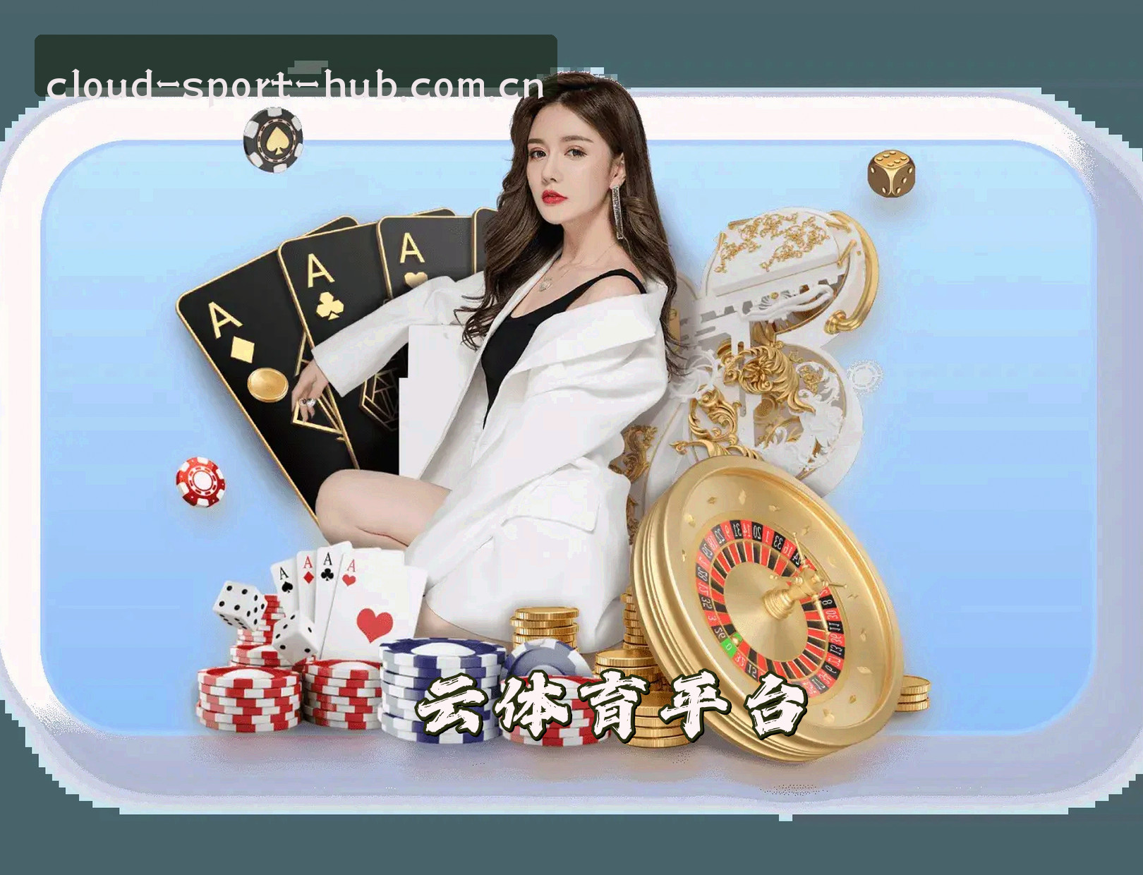 关于我们关于我们